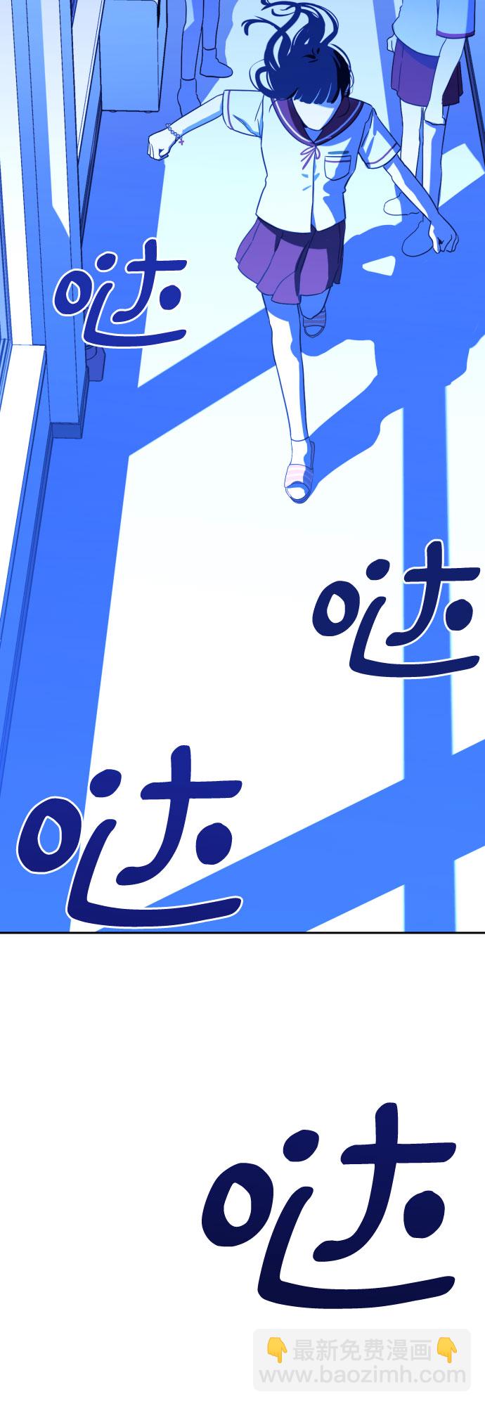 [第31话] 洗礼（3）34