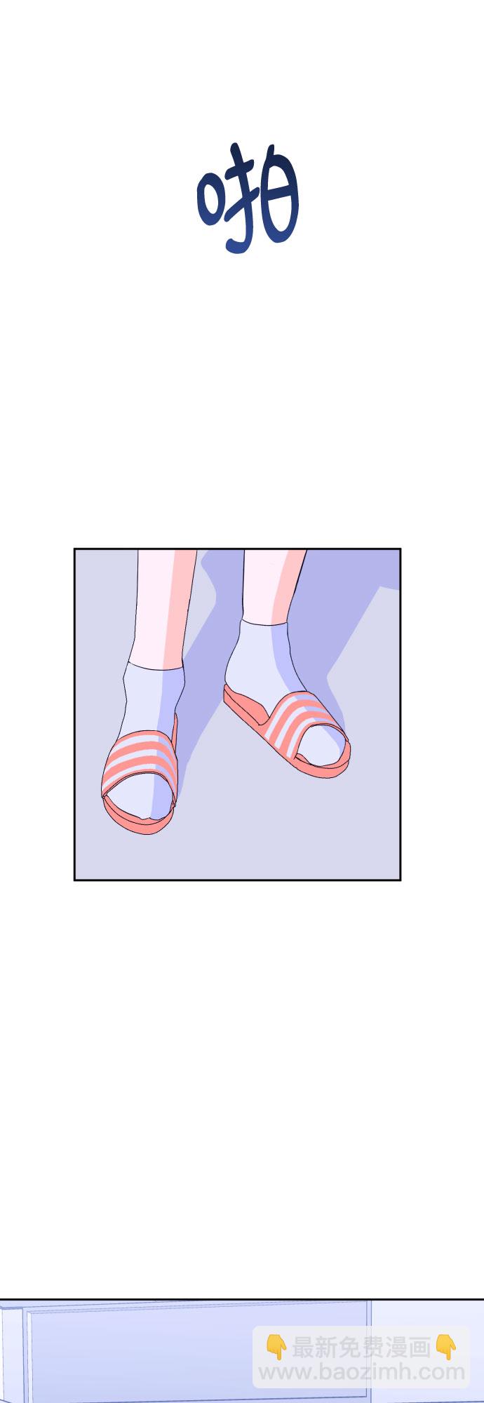 [第31话] 洗礼（3）41