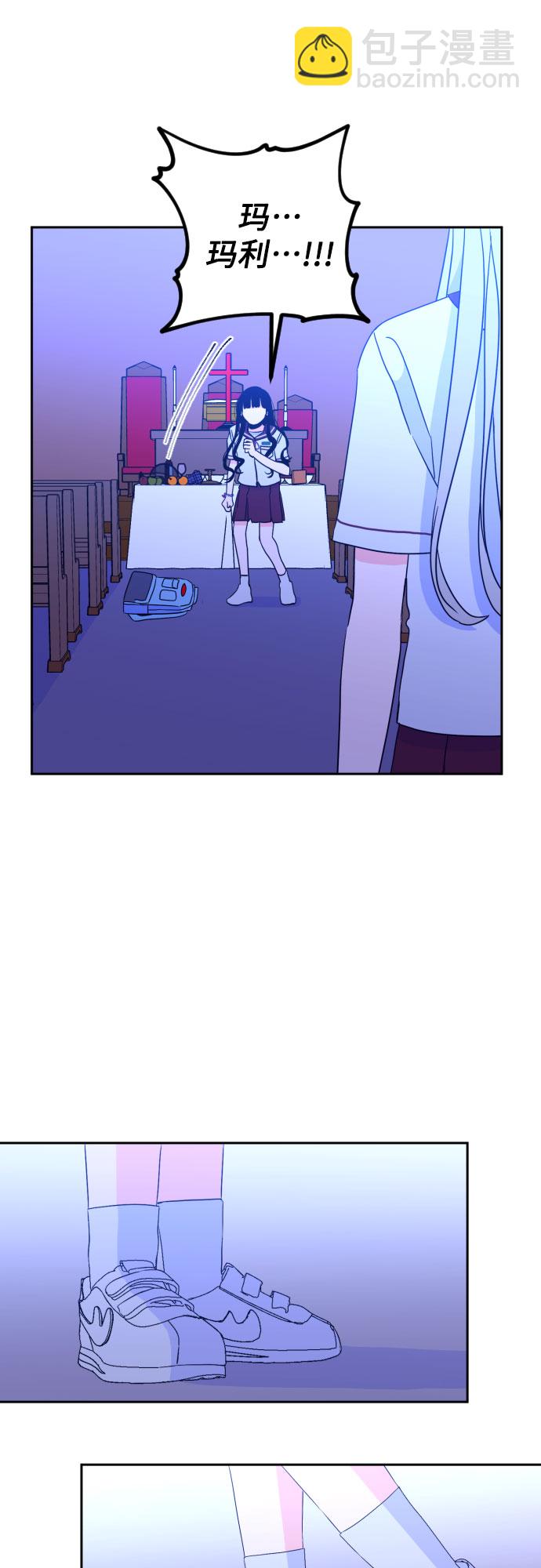 [第33话] 洗礼（5）14