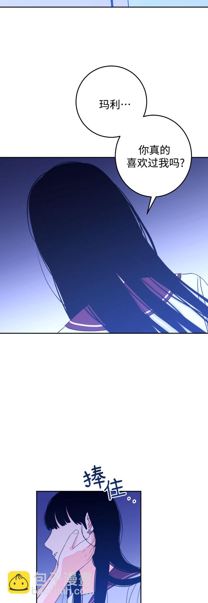 [第33话] 洗礼（5）27