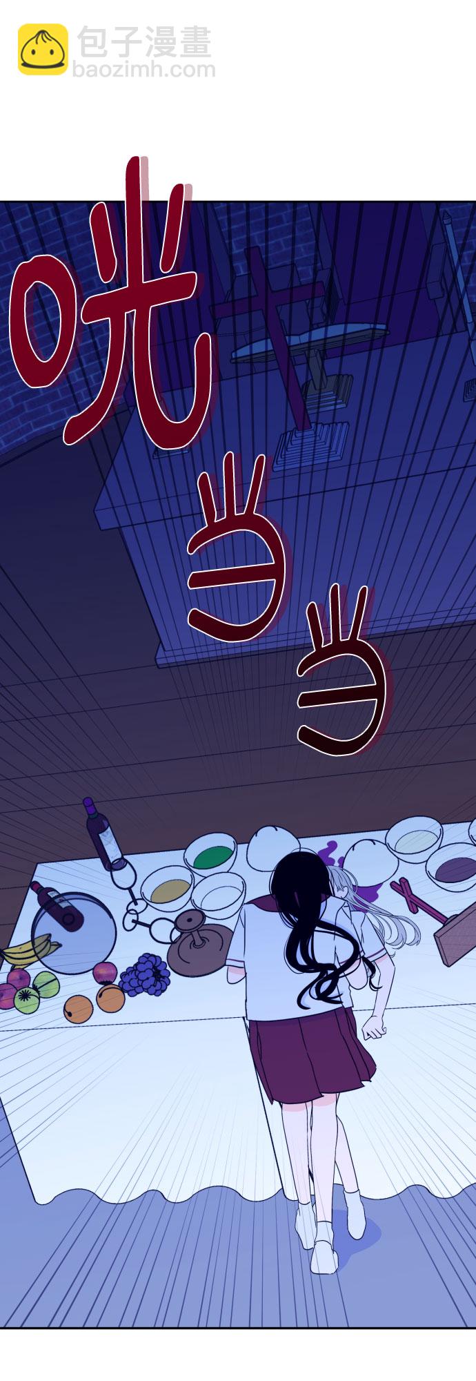 [第33话] 洗礼（5）31