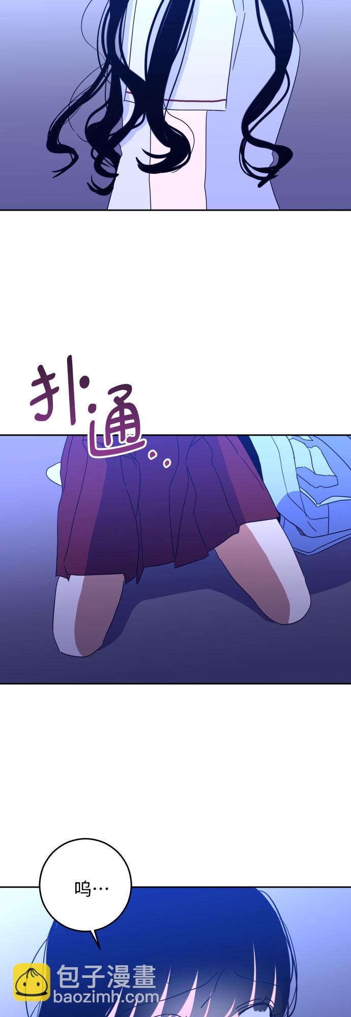 [第33话] 洗礼（5）4
