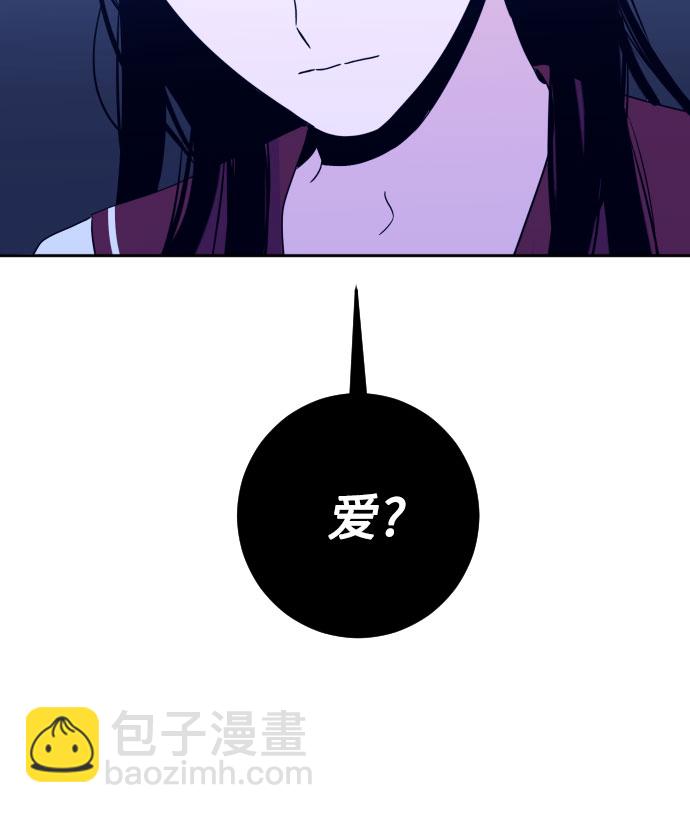 [第一季] 最后一话 洗礼（6）36