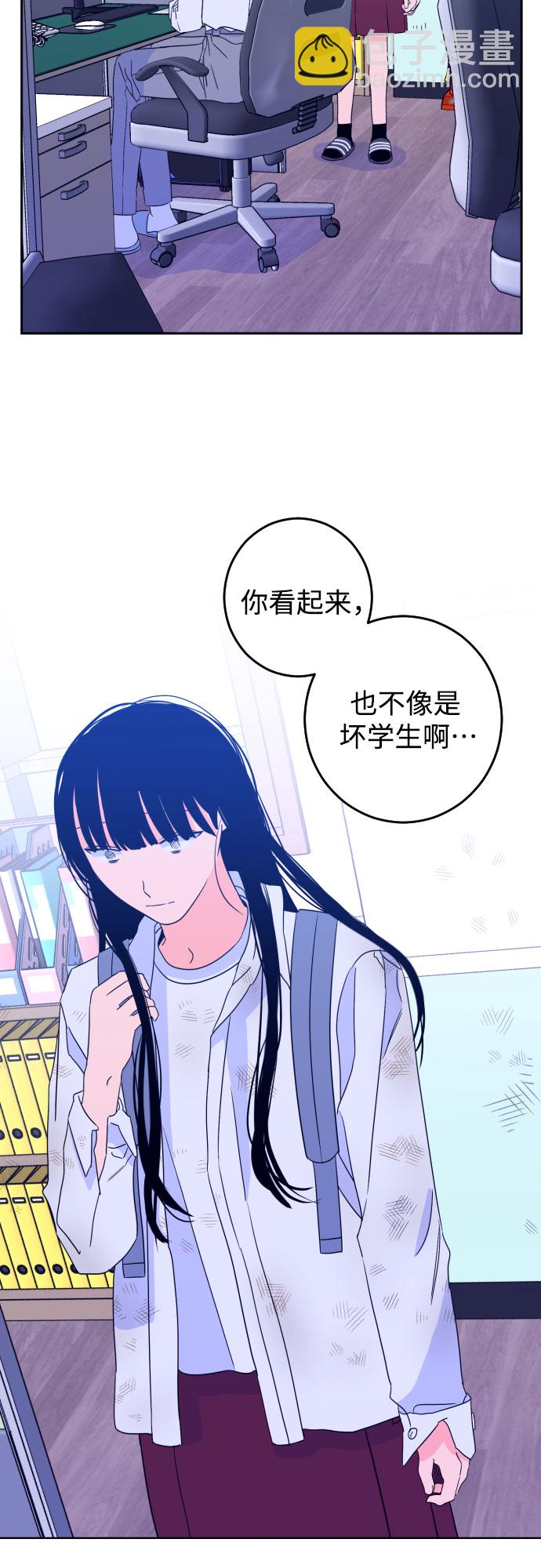 [第二季] 第1话 天使们的学校（1）12
