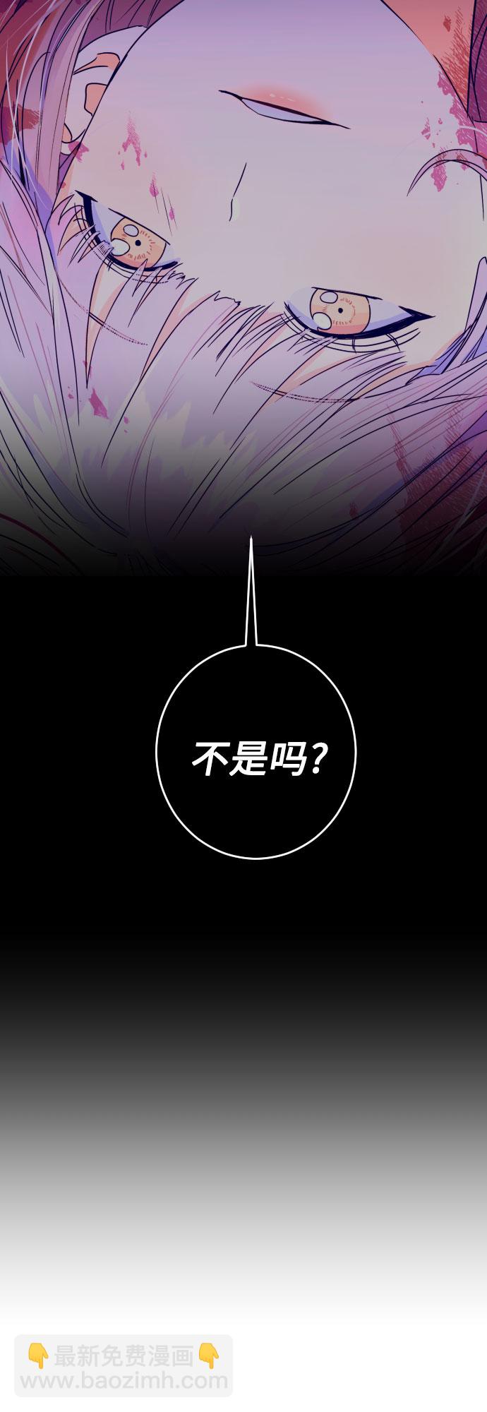 [第二季] 第1话 天使们的学校（1）37