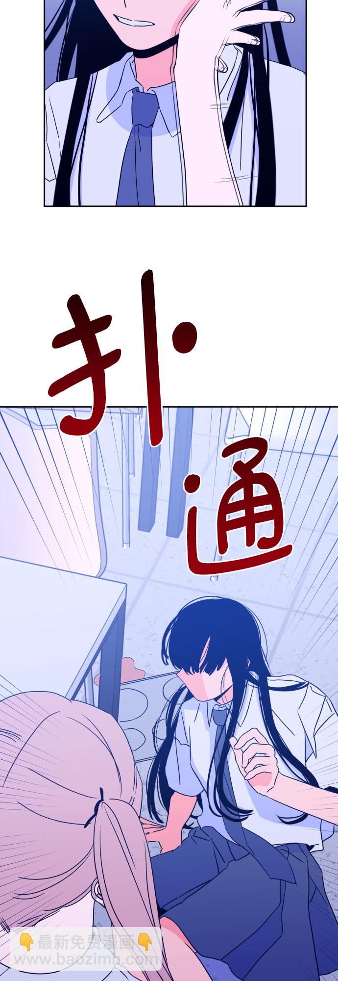 [第二季] 第2话 天使们的学校（2）14
