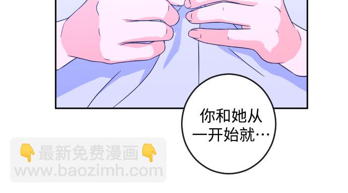 [第二季] 第3话 天使们的学校（3）20
