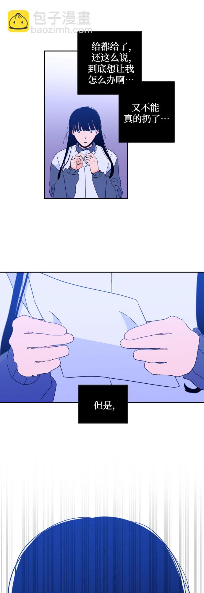 [第二季] 第3话 天使们的学校（3）35