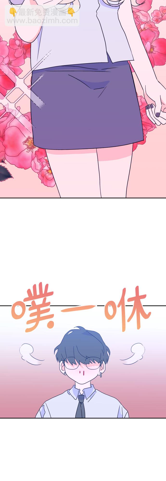 [第二季] 第4话 援助之手（1）13