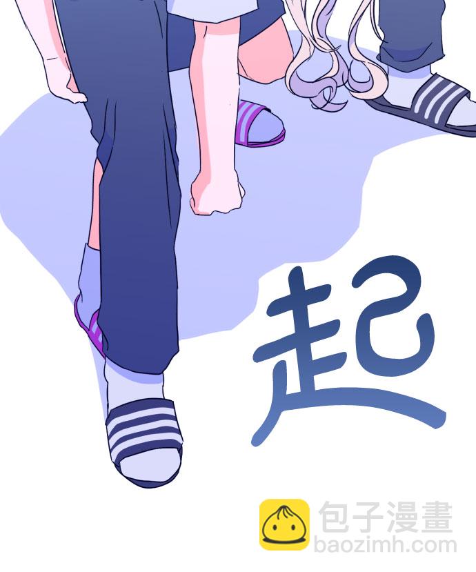 [第二季] 第4话 援助之手（1）15
