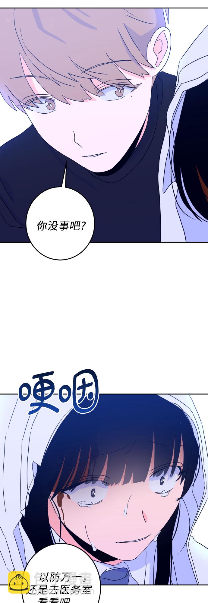 [第二季] 第4话 援助之手（1）34