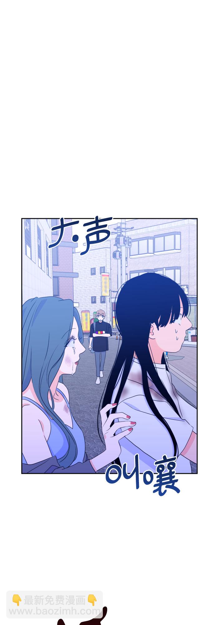 [第二季] 第6话 援助之手（3）10