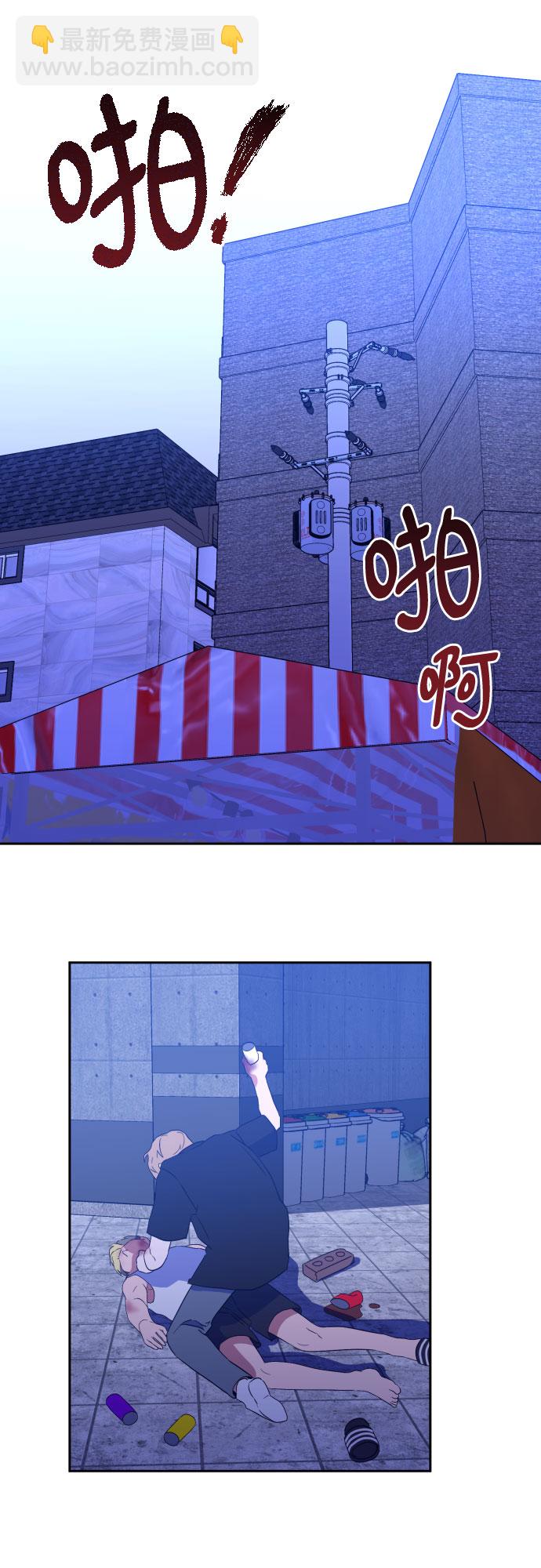 [第二季] 第6话 援助之手（3）16