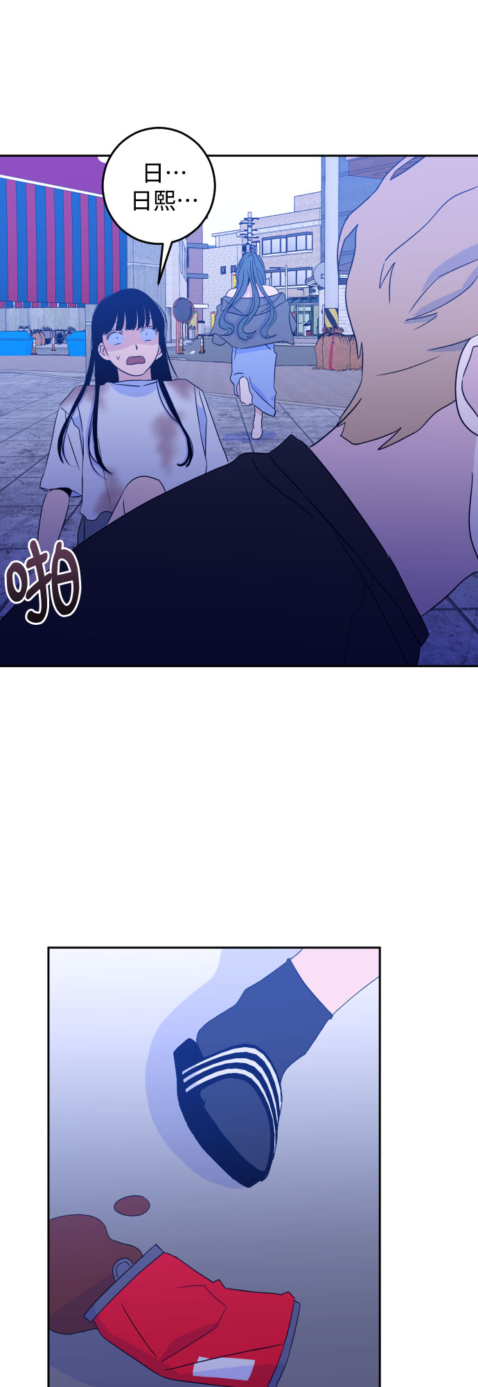 [第二季] 第6话 援助之手（3）18