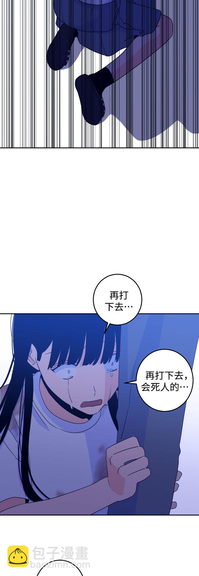 [第二季] 第6话 援助之手（3）22