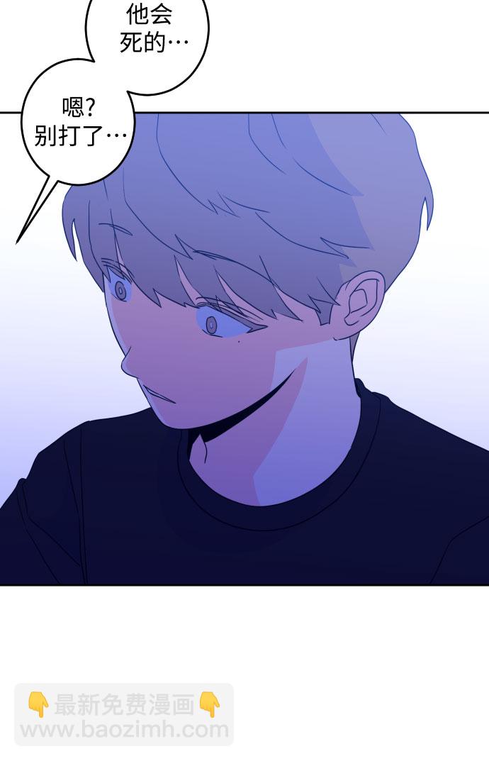 [第二季] 第6话 援助之手（3）23
