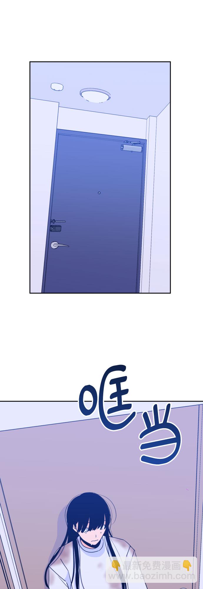 [第二季] 第6话 援助之手（3）31