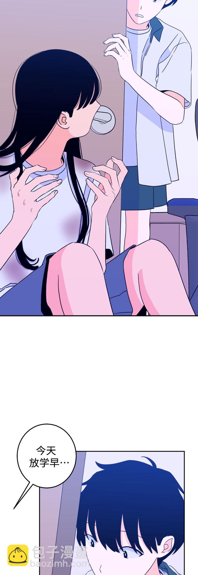 [第二季] 第6话 援助之手（3）35