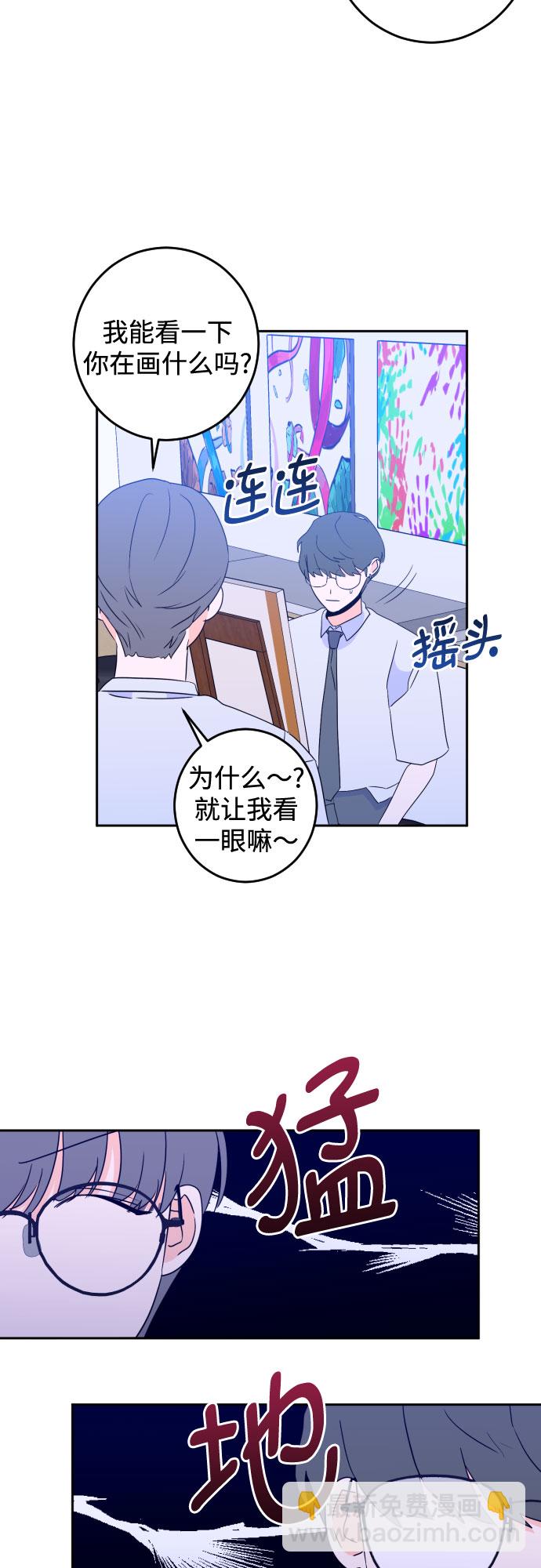 [第二季] 第7话 让人变得像人（1）19