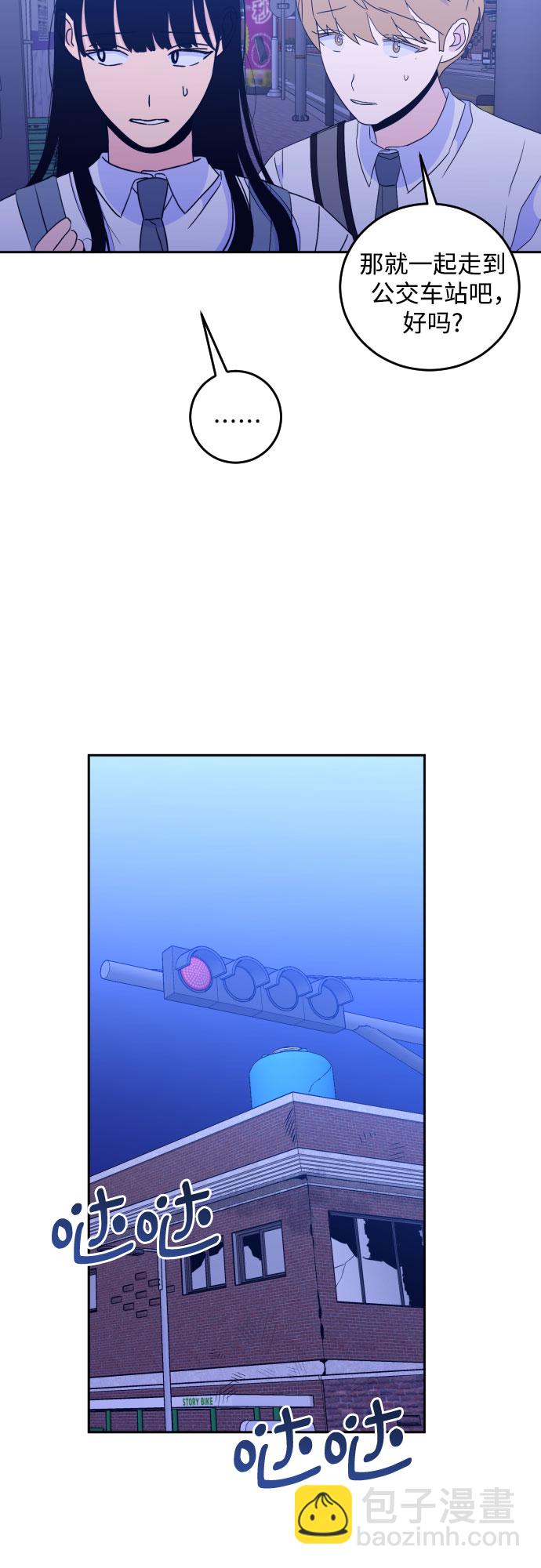 [第二季] 第7话 让人变得像人（1）30
