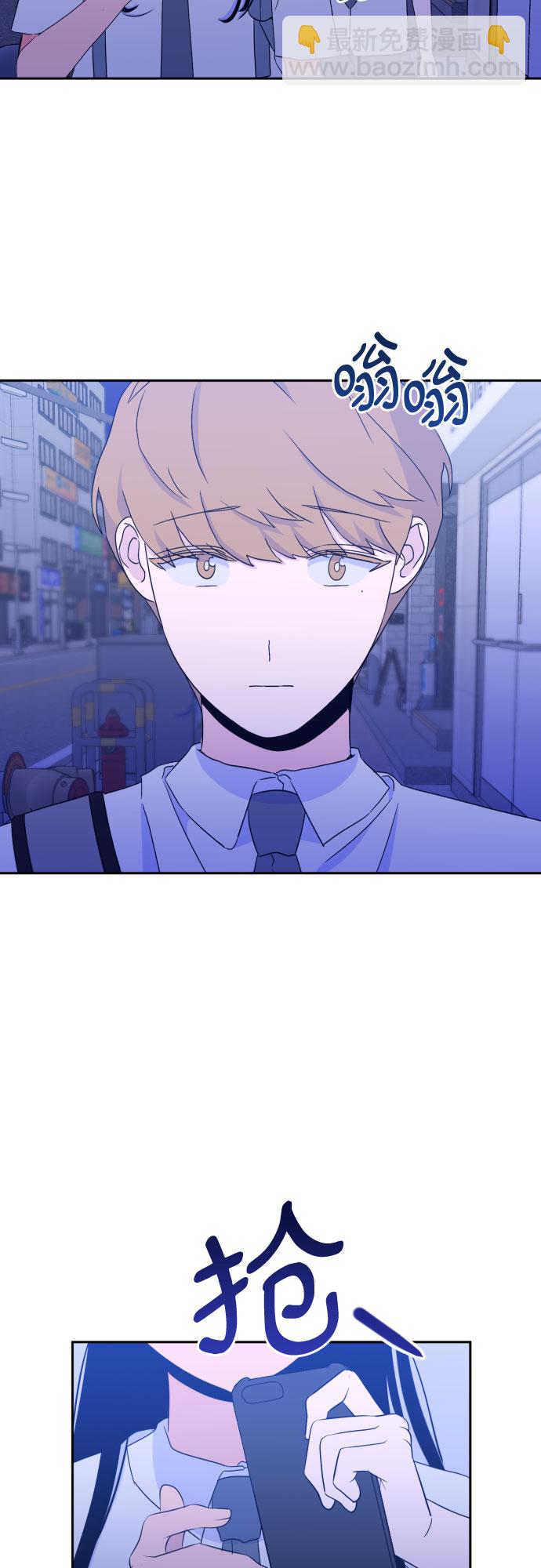 [第二季] 第7话 让人变得像人（1）32