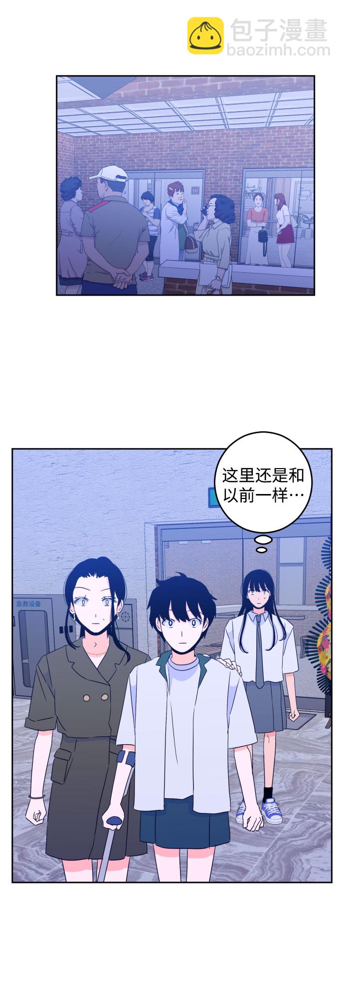 [第二季] 第8话 让人变得像人（2）13