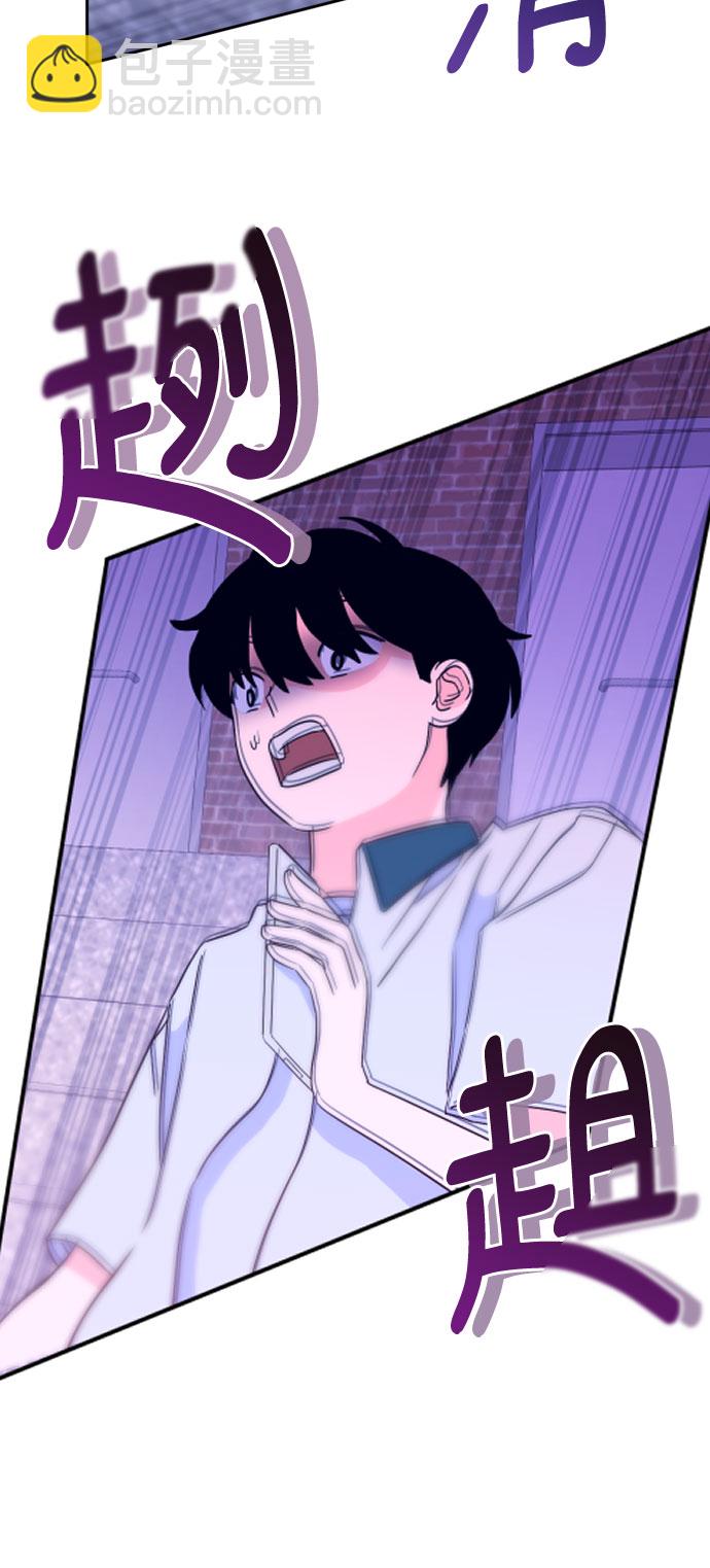 [第二季] 第9话 让人变得像人（3）23