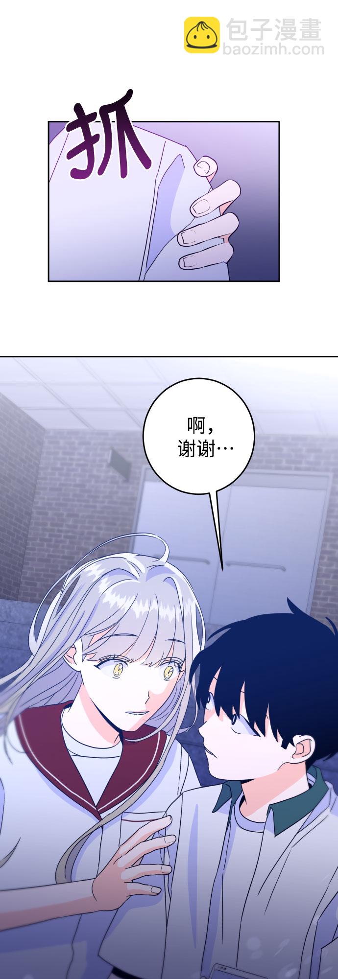 [第二季] 第9话 让人变得像人（3）24
