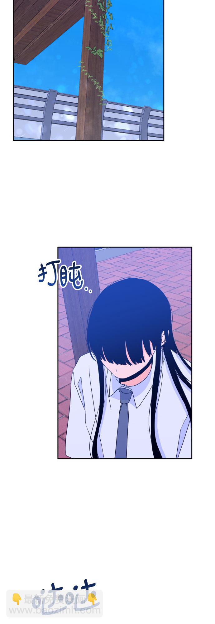 [第二季] 第10话 你X我吗?（1）42