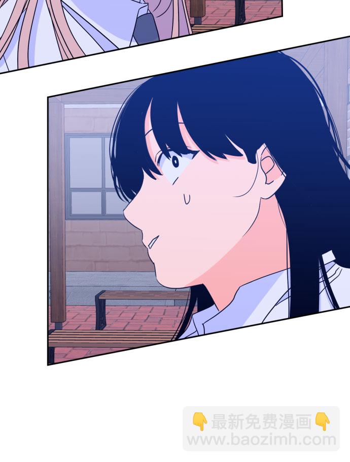 [第二季] 第11话 你X我吗?（2）14