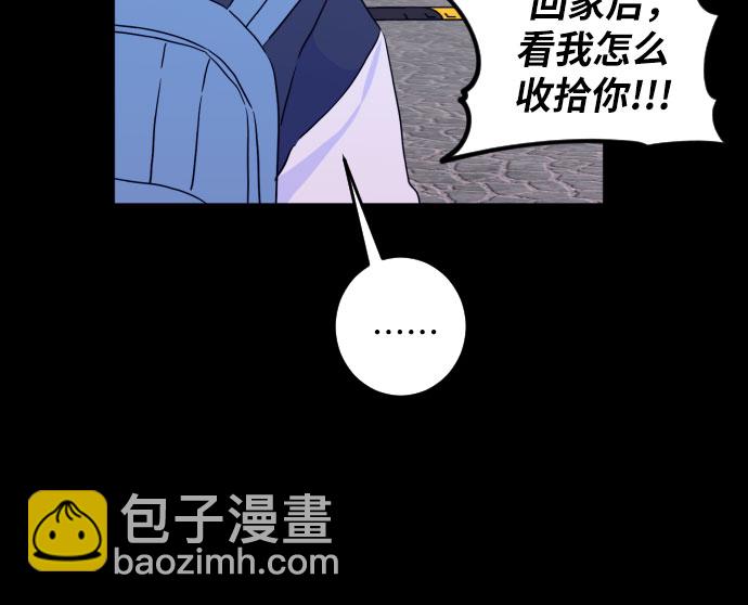 [第二季] 第11话 你X我吗?（2）27
