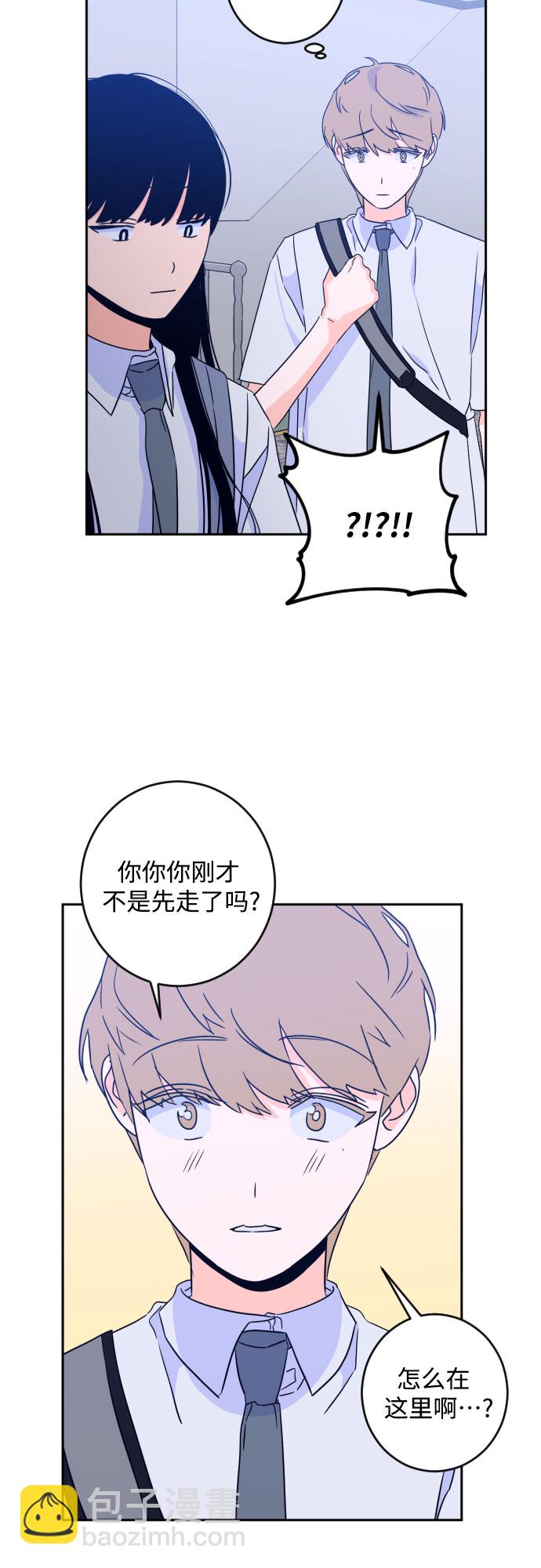 [第二季] 第14话 一步两步（1）12