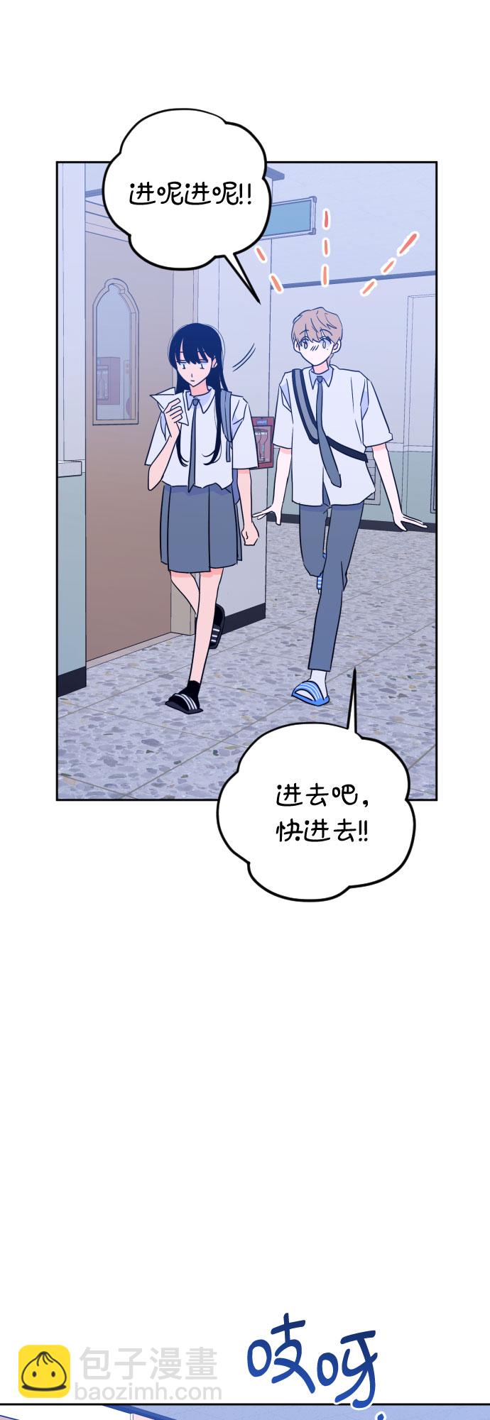 [第二季] 第14话 一步两步（1）15