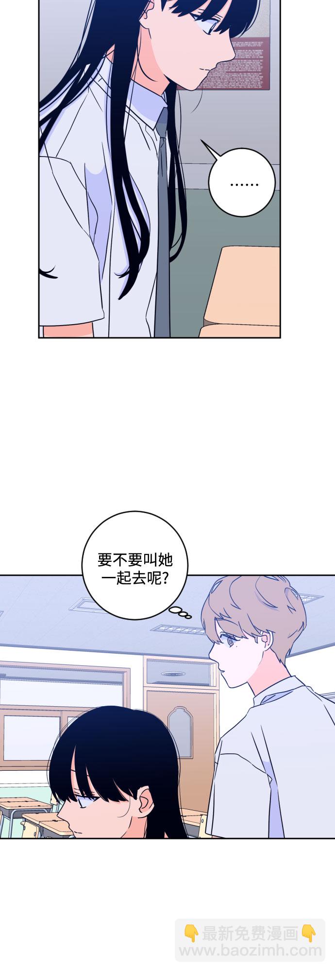 [第二季] 第14话 一步两步（1）39