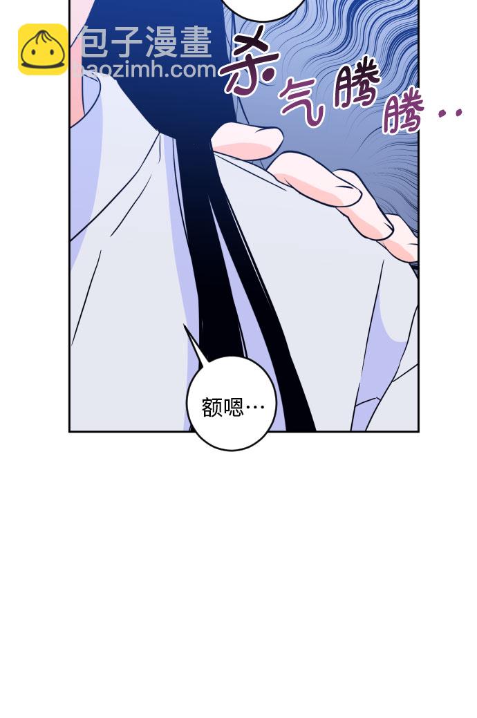 [第二季] 第15话 一步两步（2）7