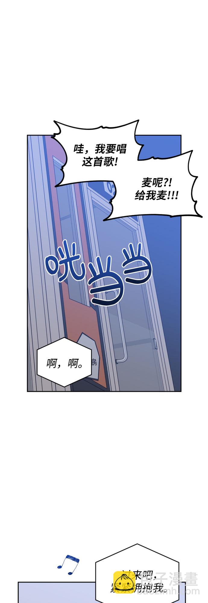 [第二季] 第16话 一步两步（3）24