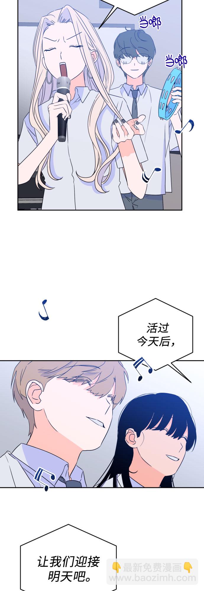 [第二季] 第16话 一步两步（3）25