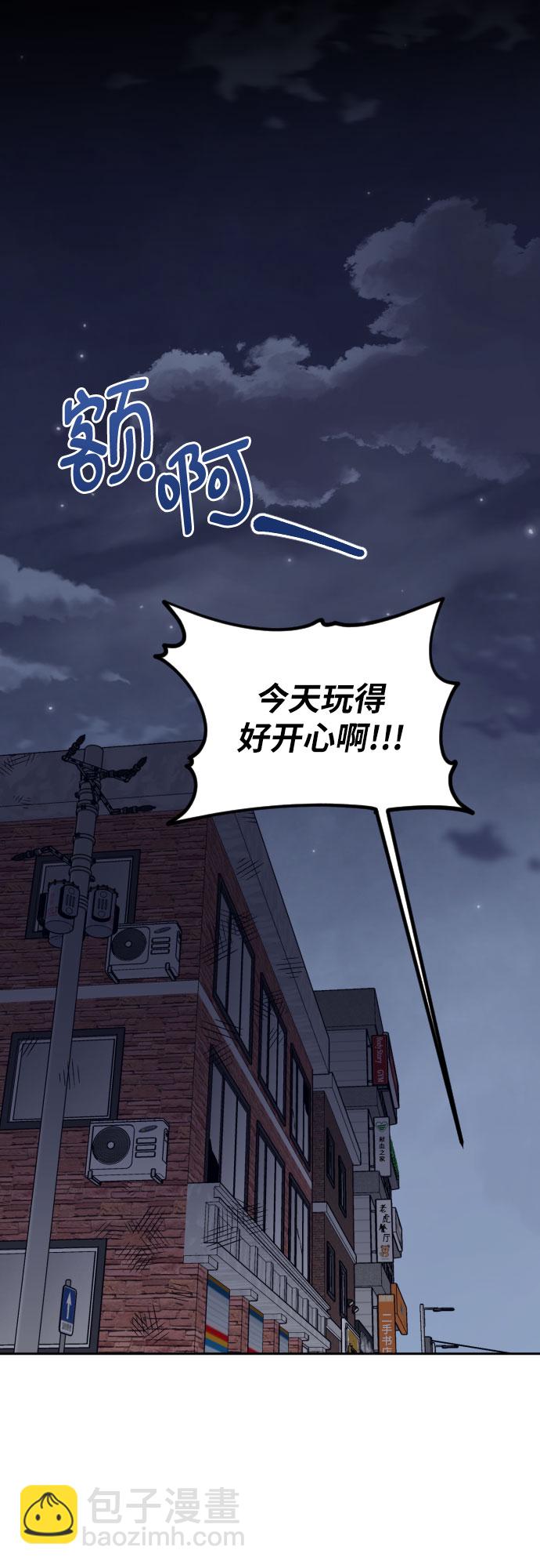 [第二季] 第16话 一步两步（3）27