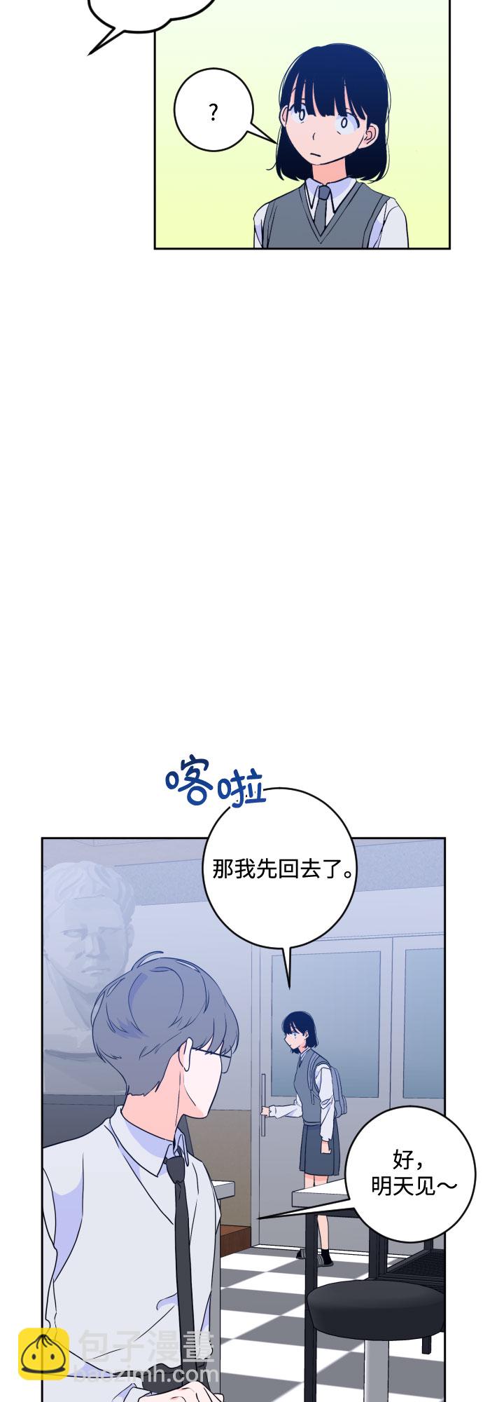 [第二季] 第18话 侧耳倾听（1）36