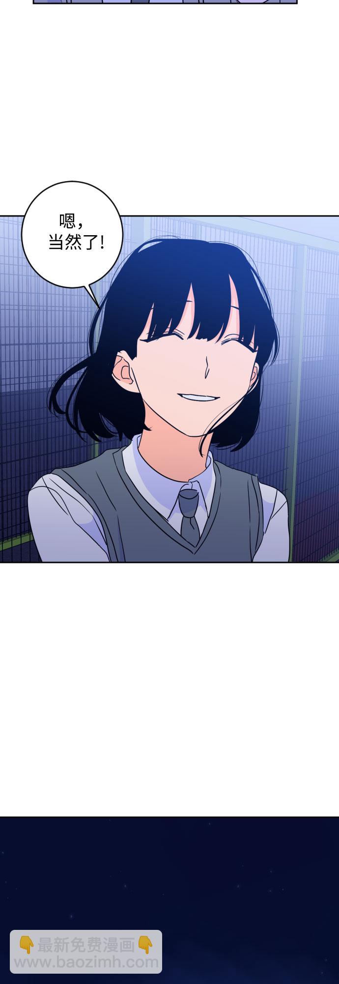 [第二季] 第19话 侧耳倾听（2）18