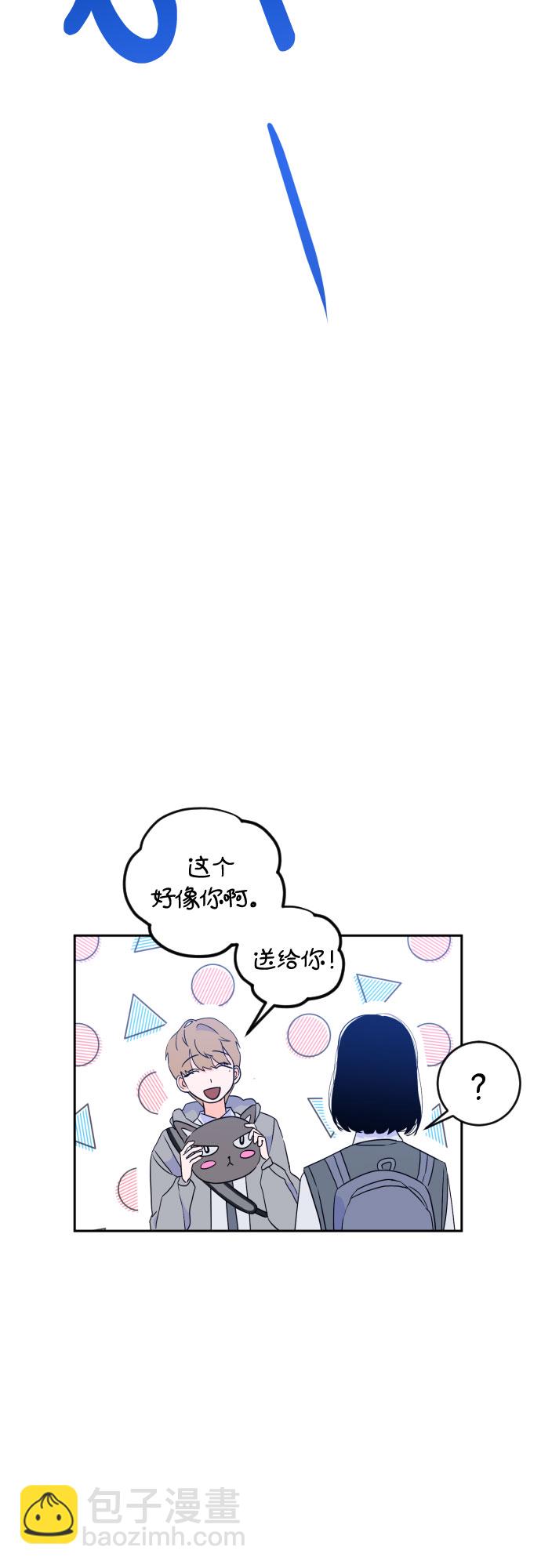 [第二季] 第19话 侧耳倾听（2）23