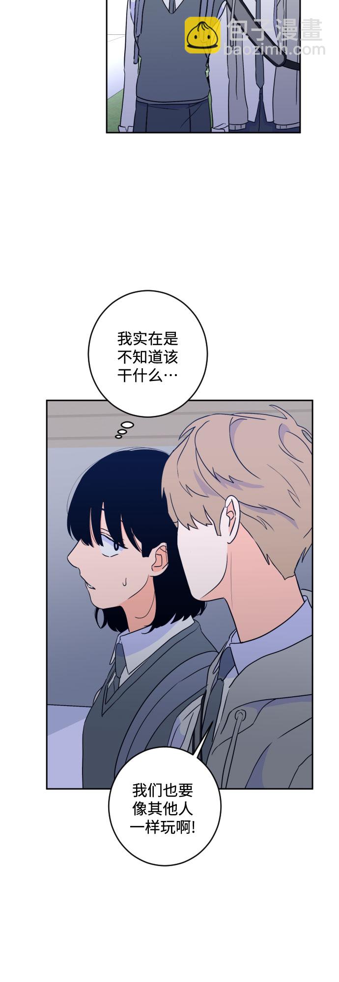 [第二季] 第19话 侧耳倾听（2）3