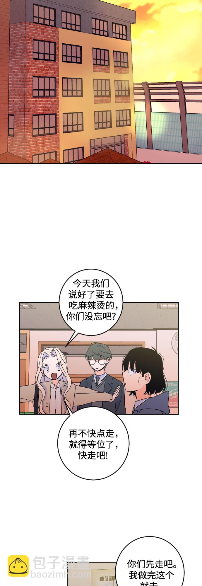 [第二季] 第20话 侧耳倾听（3）30