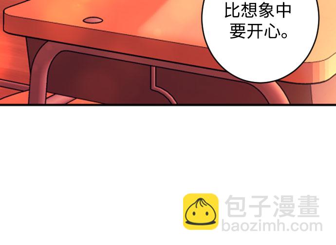 [第二季] 第20话 侧耳倾听（3）34