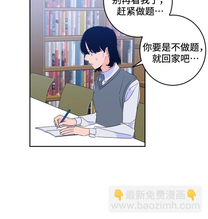 [第二季] 第20话 侧耳倾听（3）7