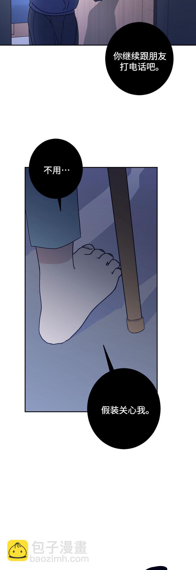 [第二季] 第21话 侧耳倾听（4）16
