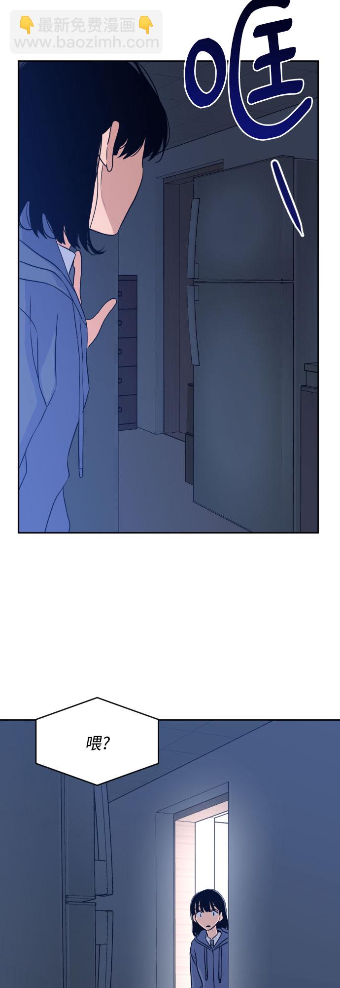 [第二季] 第21话 侧耳倾听（4）17