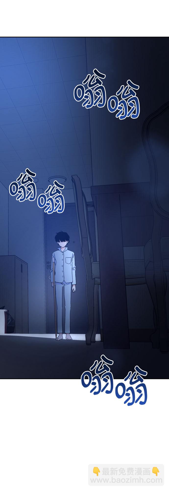 [第二季] 第21话 侧耳倾听（4）7