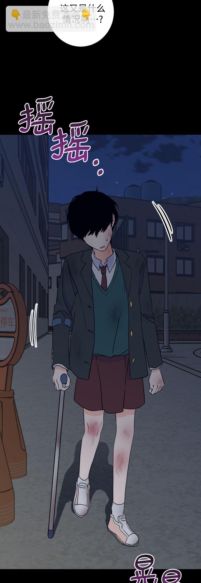 [第二季] 第22话 侧耳倾听（5）24