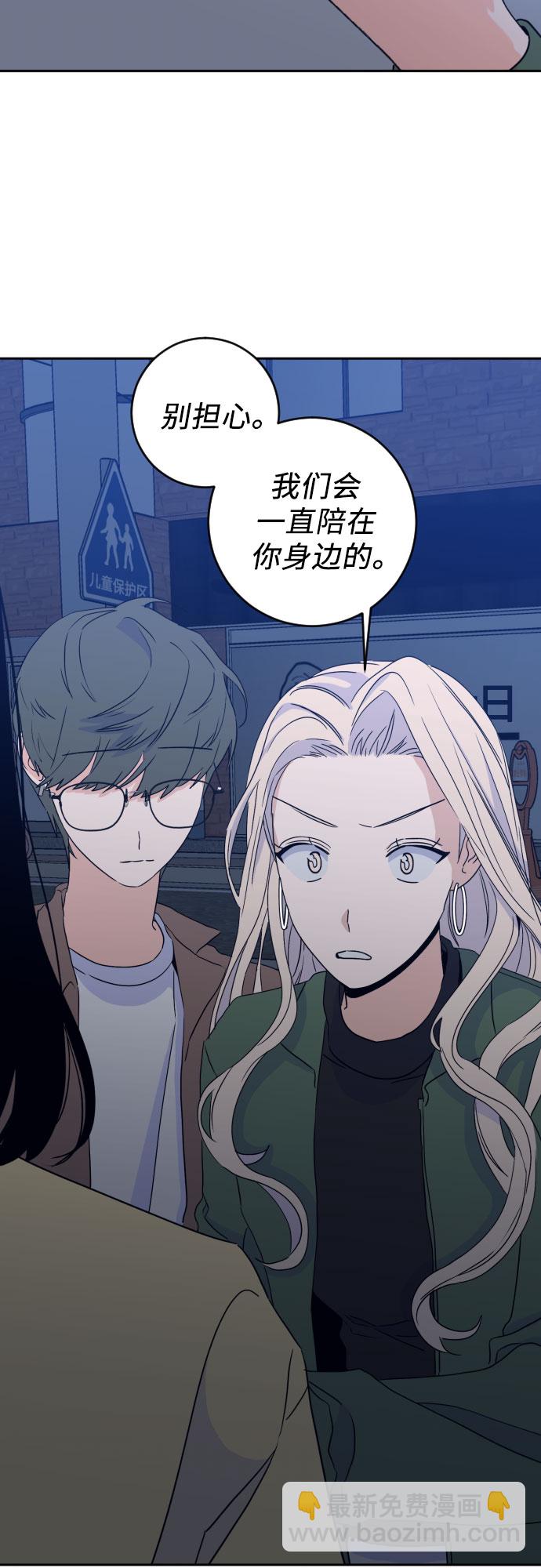 [第二季] 第23话 侧耳倾听（6）18